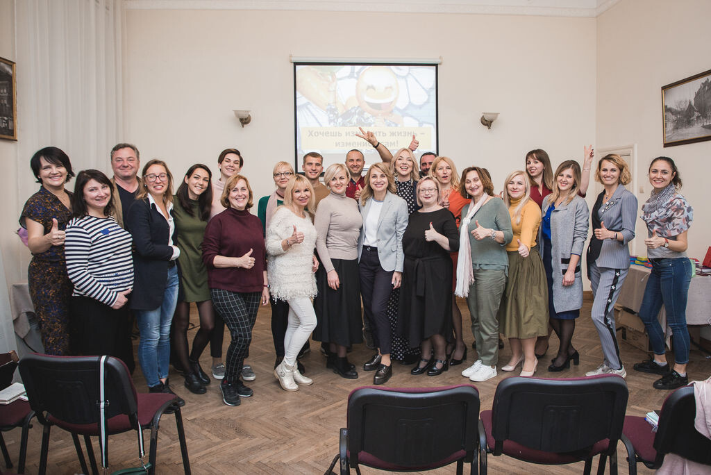 Мастер-класс Аллы Заднепровской «Как найти ресурс для изменений в жизни и бизнесе» во Львове
